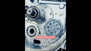 Ремонт CVT, ремонт DSG, ремонт powershift, dsg6, dsg7, ремонт автоматических коробок, ремонт акпп