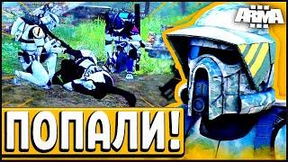 СПАСЕНИЕ СТАЛО ВЫЖИВАНИЕМ! ► Arma 3 Star Wars RP