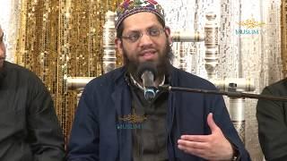 7 Heavens, Cosmology, 7 Earths and Miraj - Asrar Rashid (Official)