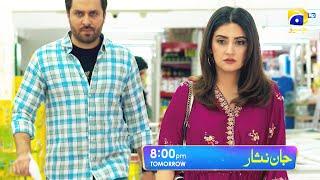 Jaan Nisar Episode 40 Promo | Tomorrow at 8:00 PM only on Har Pal Geo