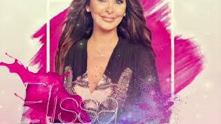 هنغني كمان وكمان Promo elissa_2020