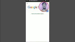 Amazing Google Search Hack For Students #digitalkundan #shortsvideo #shorts #ytshorts