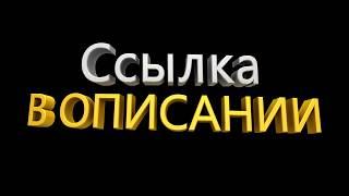 ЛОГИ САМП за 17.05.2017