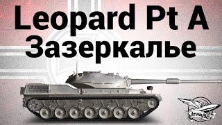 Leopard prototyp A - Зазеркалье