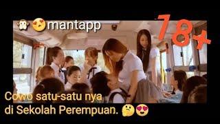 Cowok ini Menang banyak - ketika Cowok masuk ke sekolah cewek 18+ No Klik Bait