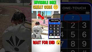 invisible secret cheat code  Indian Bike Driving 3d #youtubeshorts #gaming #shorts #gta