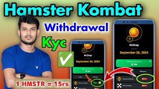 Hamster Kombat Withdrawal KYC Complete Kaise Kare || Hamster Kombat Withdrawal Process