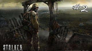 S.T.A.L.K.E.R. Тень Чернобыля (Часть 2 - Спасение Юрика и НИИ Агропром)