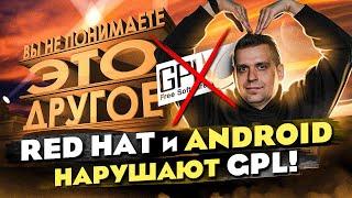 Яндекс тикает из страны | Минцифры кинула ОС Аврора и KasperskyOS  | Цифровое НКВД