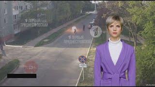 Видео обстрела здания МГБ Приднестровья