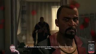 Dying Light #2