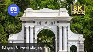 【VR180】Travel China: Tsinghua University 清华大学 | China's No.1 University | Beijing