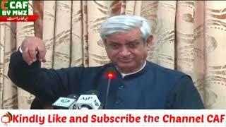 Fakhar Imam Media Talk Kashmir Committee