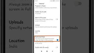 Restricted Mode In YouTube | How To On Restricted Mode In YouTube #youtube #restrictedmode #shorts