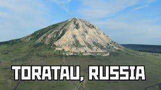 Toratau. The Unique Mountain of Russia. Republic of Bashkortostan.