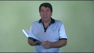 Виктор Рогожкин. Объявление: Сеанс Общей Коррекции 6 августа 2017, в 12 мск.