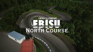 Ebisu North Course • Track Release | Assetto Corsa