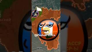 Хз @Pushok-vz9cx