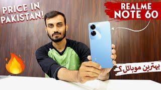 Realme Note 60 Price in Pakistan | Specs Review