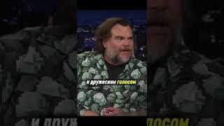 Блэк Джек. Лайфхак в баре. #цитаты #блэкджек #смех #прикол #анекдоты #мем  #приколы #мемы #юмор