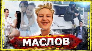 Артем Маслов | "Миллионер из трущоб" | Бизнес Молодость. Выпуск #35.