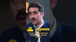 Governor Khyber Pakhtunkhwa Faisal Karim Kundi at KHANCAST! #faisalkarimkundi #ppp #governorkpk