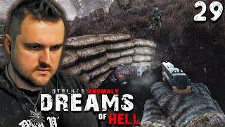 ШОУ ПРОДОЛЖАЕТСЯ (29) ► S.T.A.L.K.E.R.  Anomaly  Dreams of Hell