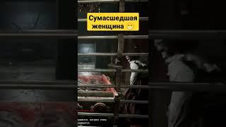 Outlast - ЧЕЛОВЕК В МЯСОРУБКЕ #shorts