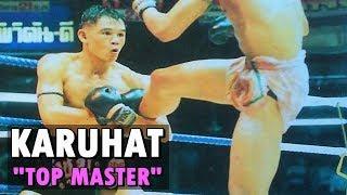 Karuhat Sor Supawan "Top Master" (คฤหาสน์​ ส.สุภาวรรณ) | Highlight | Muay Fimeu Style