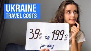 TRAVEL COSTS IN UKRAINE KIEV | COSTS OF LIVING