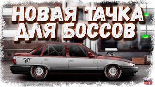 ПОСТРОЙКА DAEWOO NEXIA В G-КАСТОМ | НОВАЯ МАШИНА ДЛЯ БОССОВ НА ТВИНКЕ | Drag Racing Уличные гонки