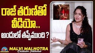 Malvi Malhotra about about video with Raj Tarun | Excluisve Interview | Raj Tarun || @NTVENT