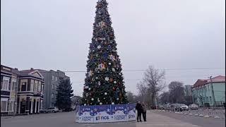 Геническ Центр 20 декабря 2022.