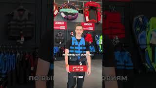 с 20 по 22 июня рассрочка 0-0-24 Каспи Жума!spi