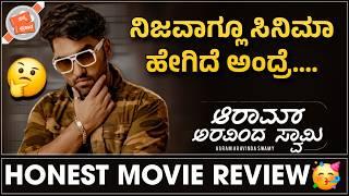 Aram Arvindaswamy Review | Nanna Prakaara