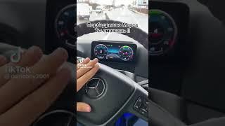 Моральная помощь