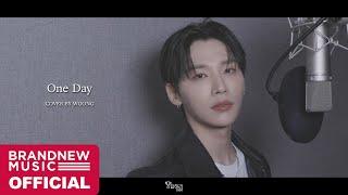 웅답하라 1997 - EP.23 몬스타엑스 'One Day' | Cover by 전웅