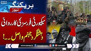 Six Terrorists Dead as Security Forces Thwart Attack on Bannu Cantt | Breaking News | SAMAA TV