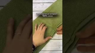 Банное полотенце и полотенце для лица  #фаберлик #заказфаберлик #заказать #полотенце #баня #отдых