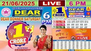 [LIVE] Lottery 6:00 PM Dear Sikkim state lottery live draw result 21.06.2025 | Lottery live