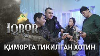 Қиморга тикилган хотин… Iqror, 494 - son