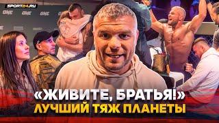 ТАКОГО ВАМ НИКОГДА НЕ ПОКАЗЫВАЛИ / Малыхин: от зависимости до миллионов и трех поясов | Фильм