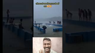 Will a FIELD Swimming Pool Be AMAZING in Summer and Rainy Season? #trending #viralshort#shortsfeed