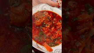 Ukrainian Borscht Soup with Meat | Ətli Ukrayna Borşu | Український борщ з м'ясом