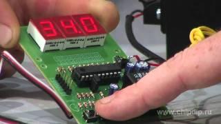 Digital Temperature Controller