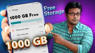 இனி 1000 HD ️ படங்கள் ஏற்றலாம், STORAGE PROBLEM இனிமேல் இல்லை | STORAGE PROBLEM | TIPPU TECH