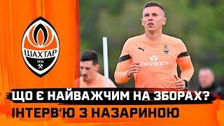 Як проходять збори Шахтаря в Белеку? Інтервʼю з Єгором Назариною