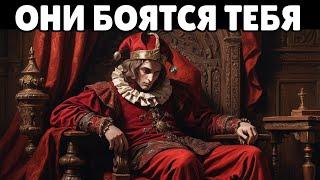 Обществу страшны такие, как ты. Философия боли Шопенгауэра