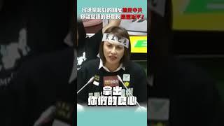 民進黨立委的不知所云?