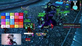 EzWoW.ORG 3.3.5: Easy pve Disco POV #41